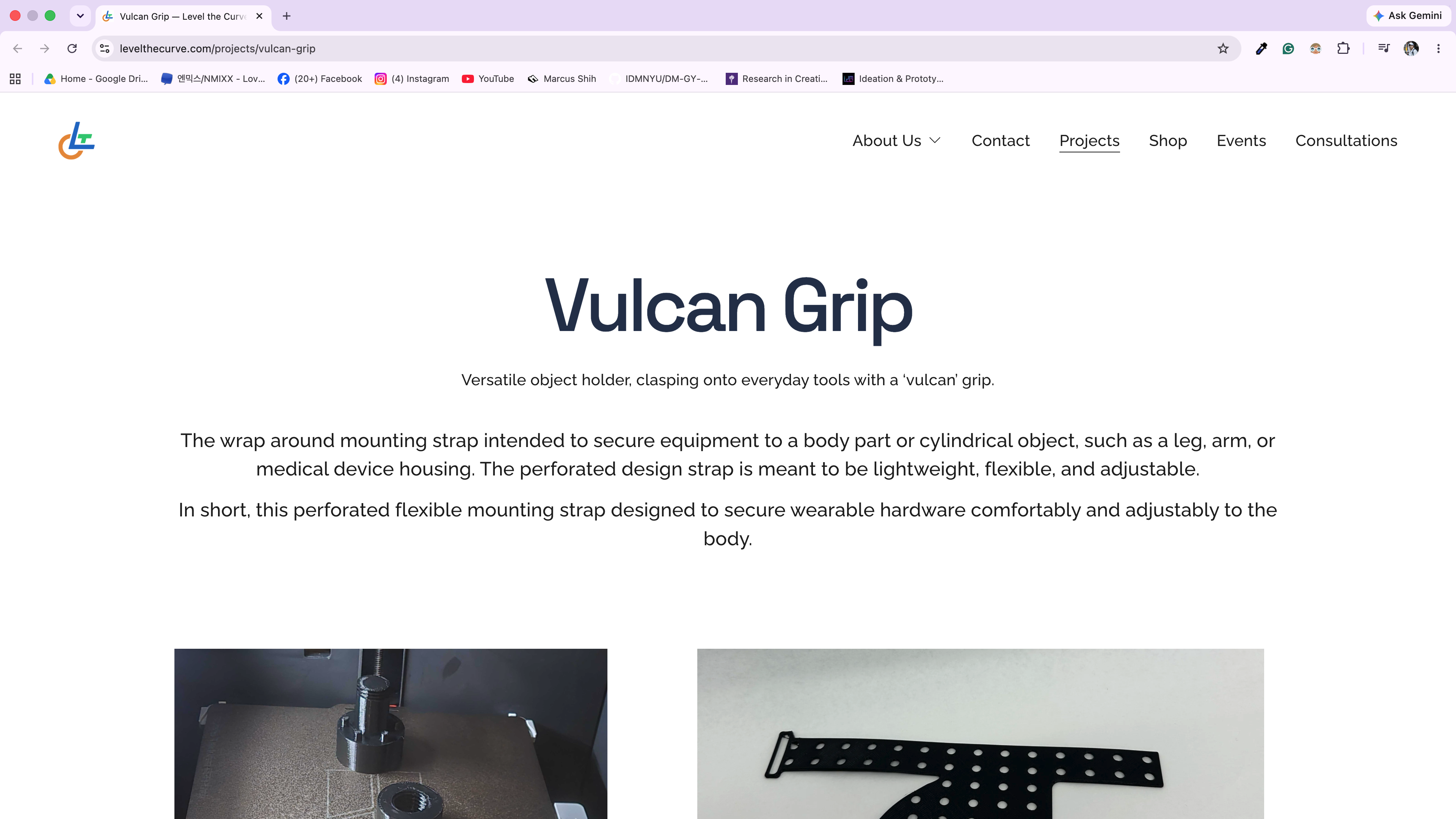 Screenshot of the Vulcan Grip project